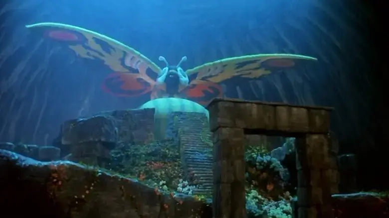 Rebirth of Mothra (1996)