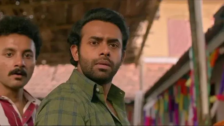 Sumathi Valavu (2025)