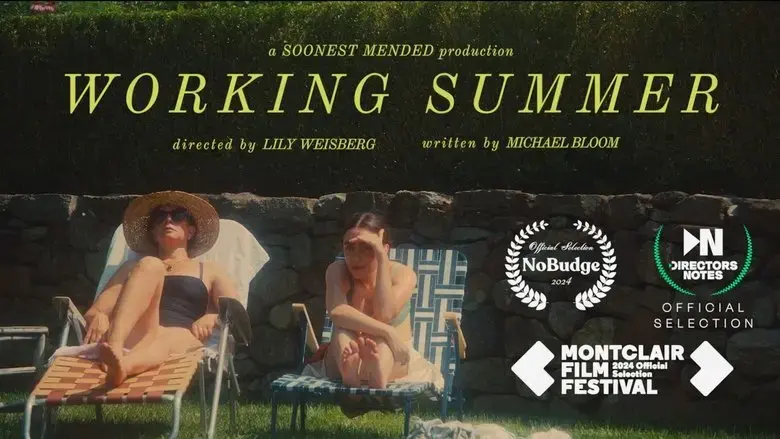 Working Summer (2024)