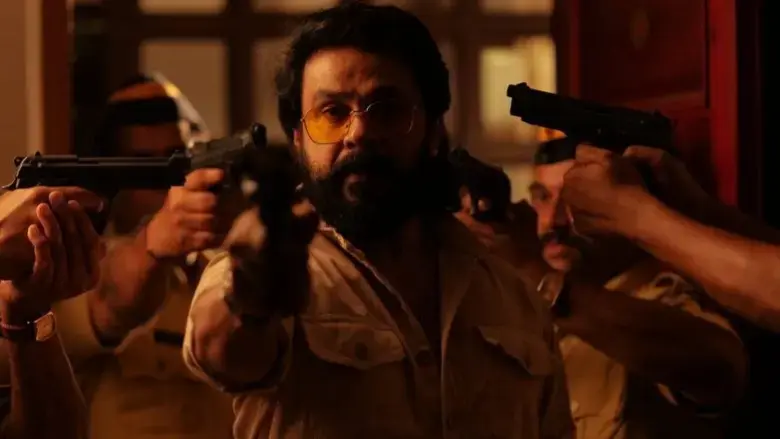 Bandra (2023)