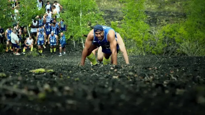 Au coeur du volcan (2023)