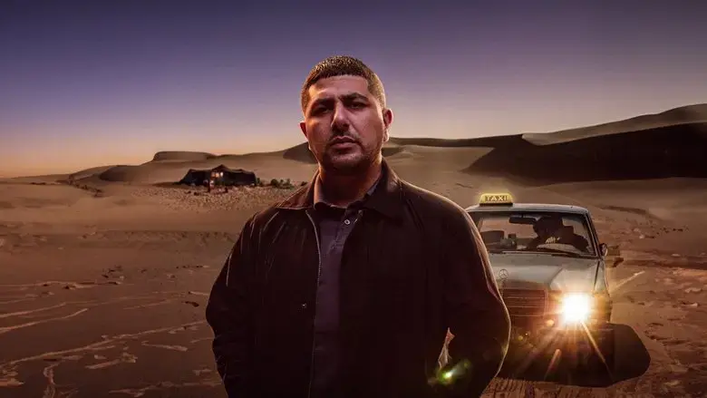 Mocro maffia: Taxi (2024)