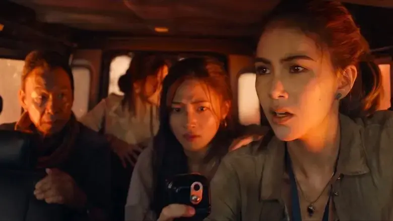Skyfire (2019)