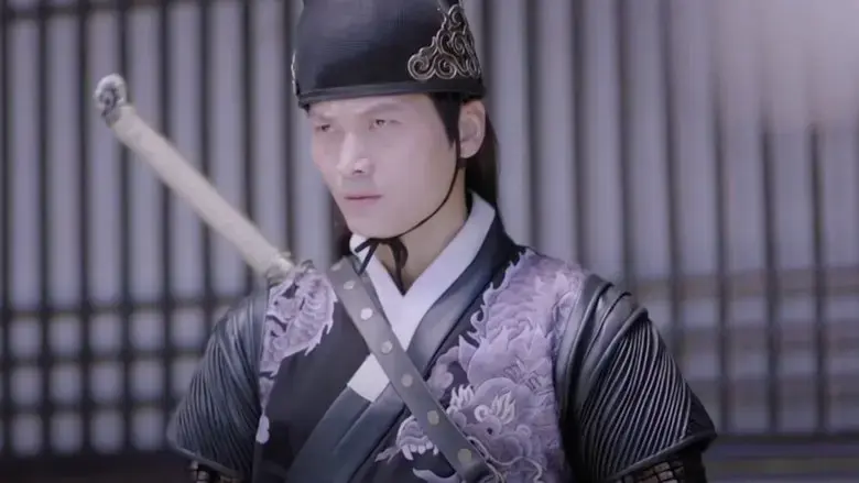fei chang si xia zhi tian luo de wang (2018)