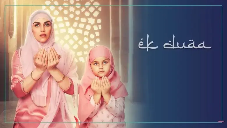 Ek Duaa (2021)