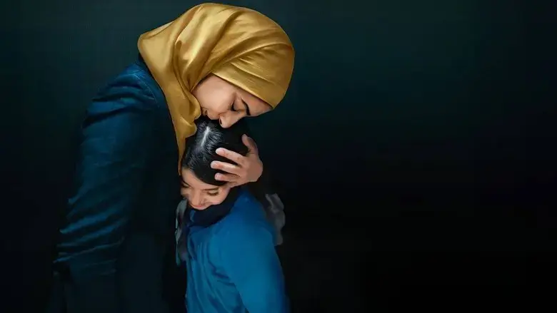 Inshallah a Boy (2024)