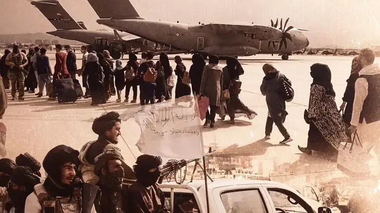Kabul Chaos (2025)