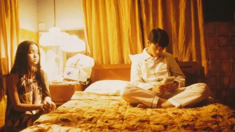 Autumn Moon (1992)