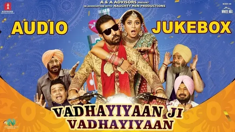 Vadhayiyaan Ji Vadhayiyaan (2018)