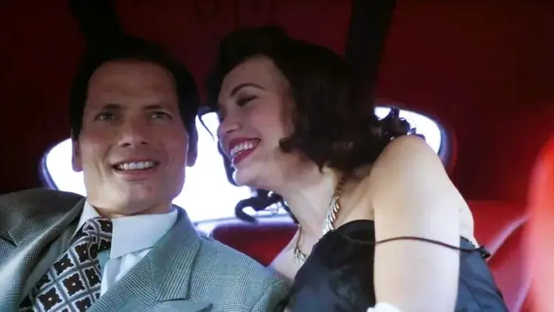 Frank and Ava (2020)