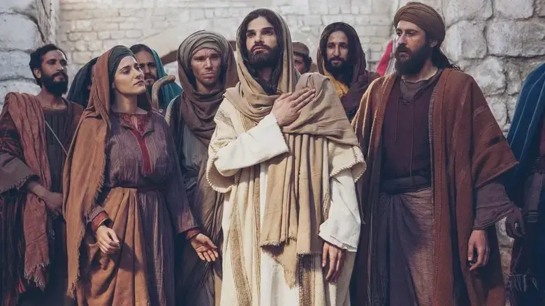 Jesus, from Nazareth to Jerusalem (2017)
