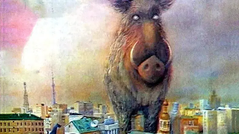 Gongofer (1992)
