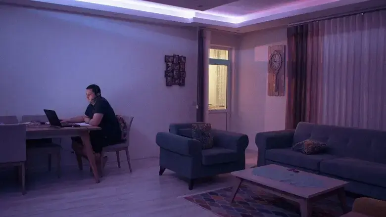 Arada (2021)