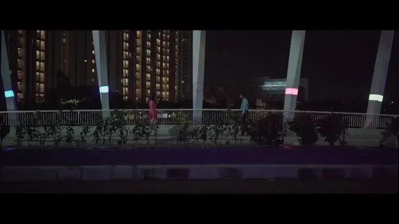 Sekala (2020)