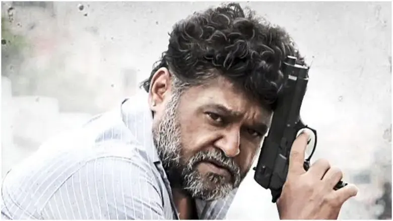 8MM Bullet (2018)