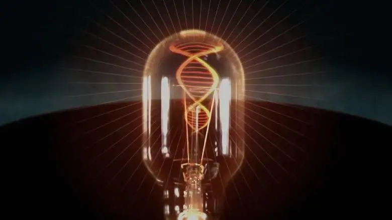 The Atheist Delusion (2016)
