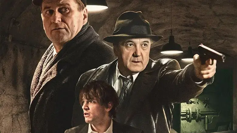 Vault (2018)