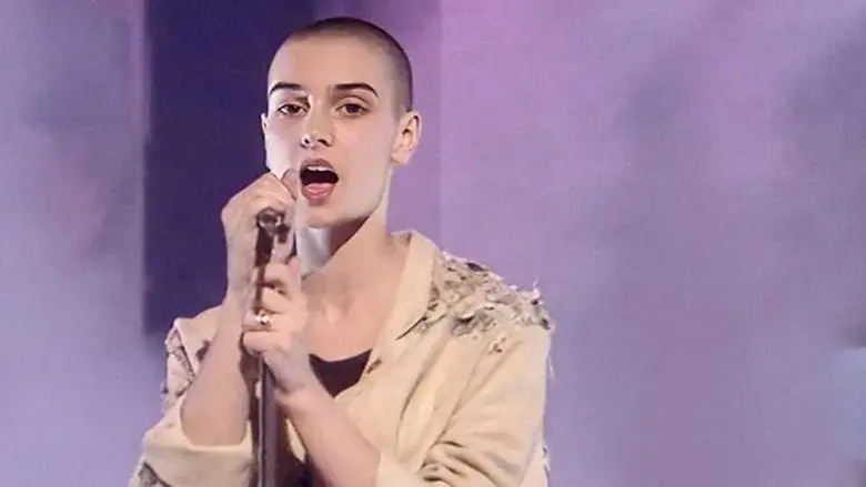 Sinead O'Connor at the BBC (2024)