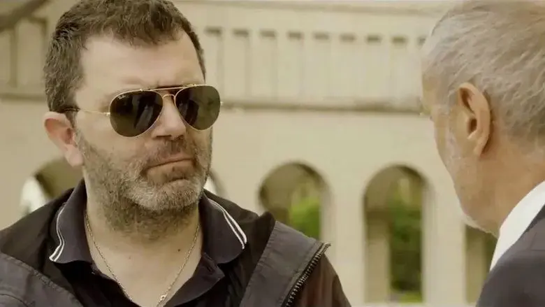 La fuga (2017)