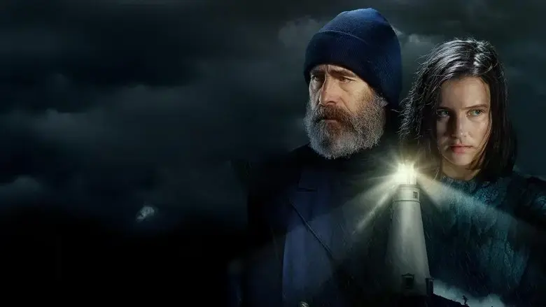 Beacon (2024)