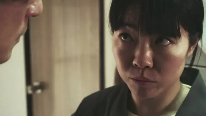 Red Snow (2019)