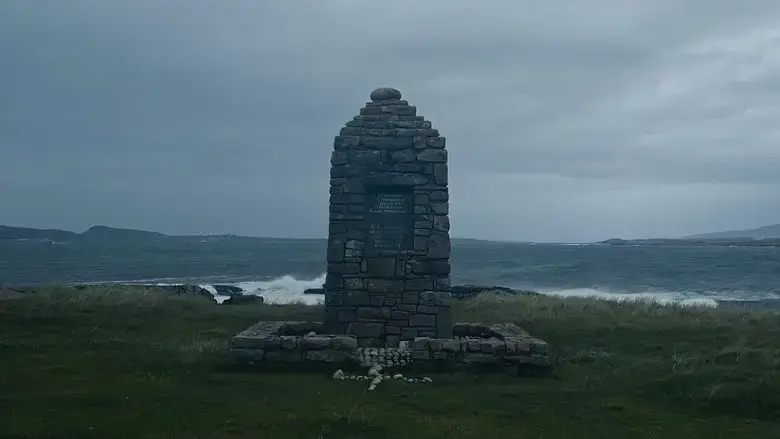 Ballymanus (2023)