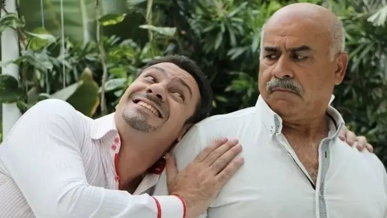 Bayram axsami (2017)
