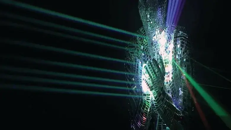 Laserium (2021)