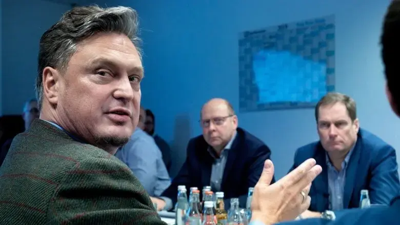 A German Party (2022)