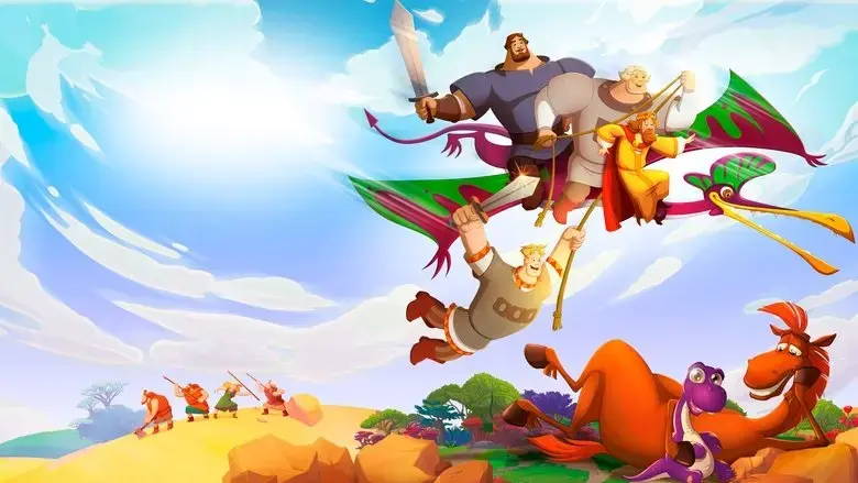 Three heroes and the Navel of the Earth (2023)