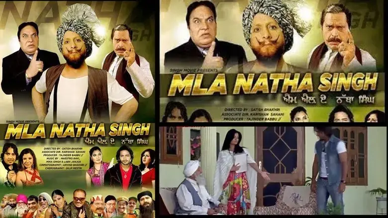 M.L.A. Natha Singh (2011)