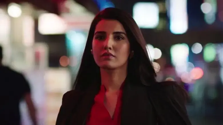 Dobara Phir Se (2016)