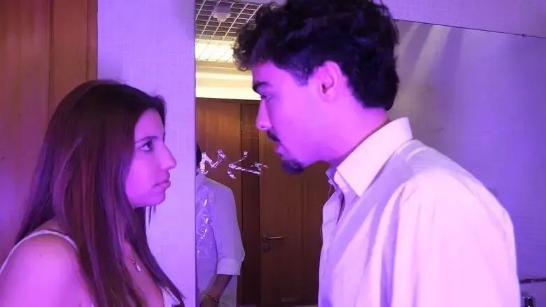 Scarlet's Reflection (2025)