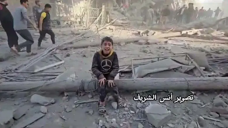 Gaza, generation genocidee (2025)