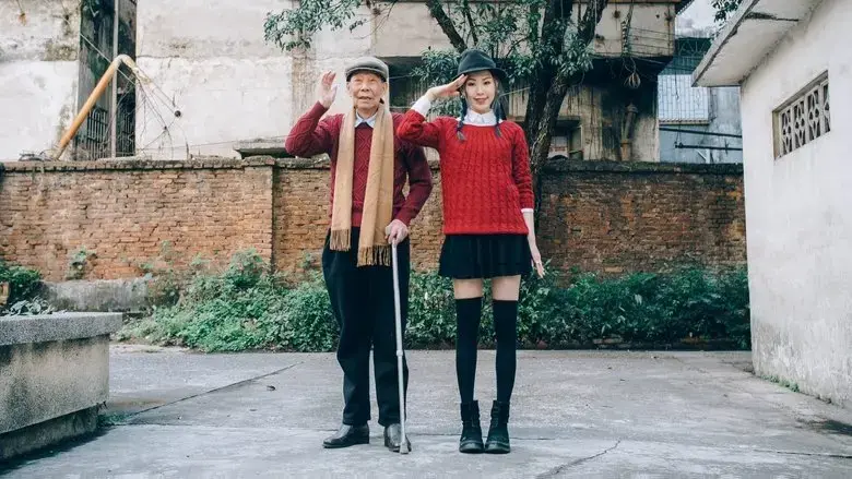 Couple Portrait (2020)
