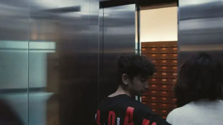 Mundane (2024)