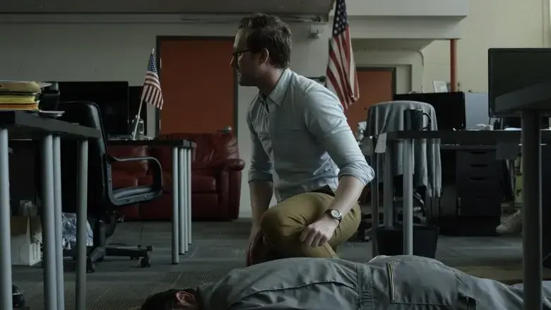 Dead Janitor (2017)