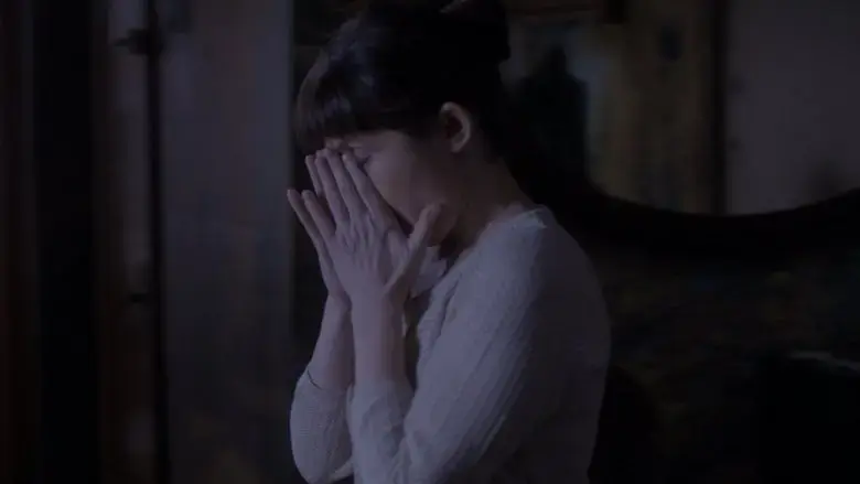 Mary (2016)