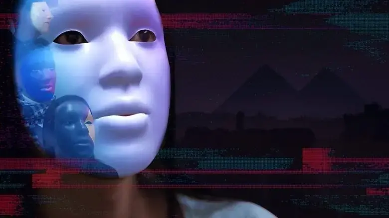 Queer Egypt under attack (2023)