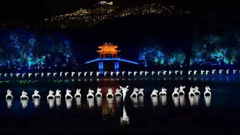 zui yi shi hang zhou (2016)