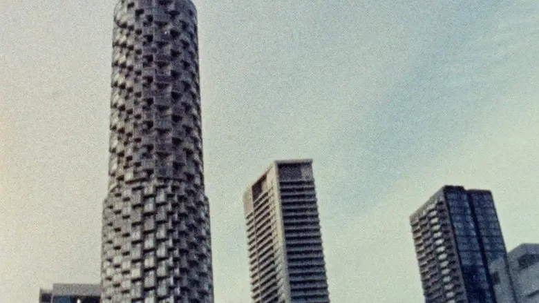 A Theory I Dreamt Up in London (2025)