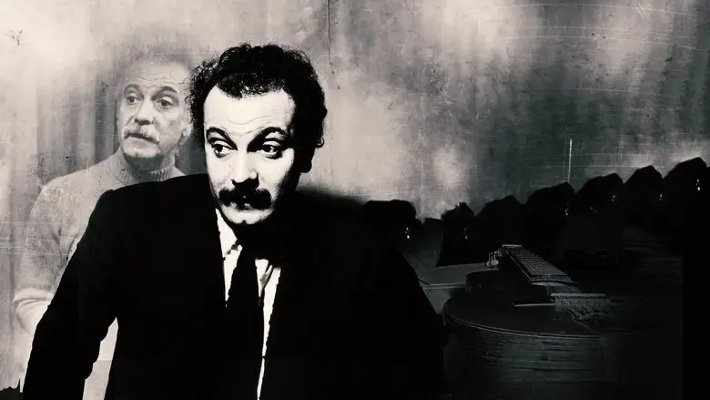 Brassens par Brassens (2020)