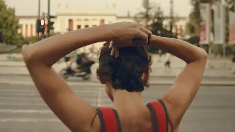 Patision Avenue (2018)