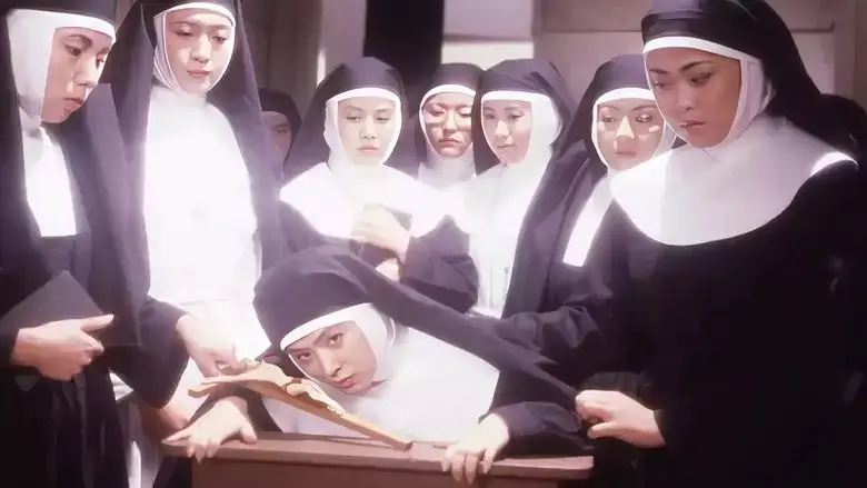 Sins of Sister Lucia (1978)
