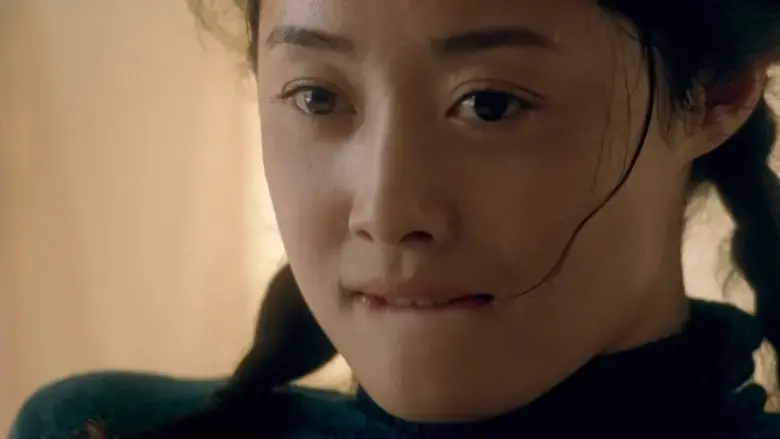 A Sigh (2000)