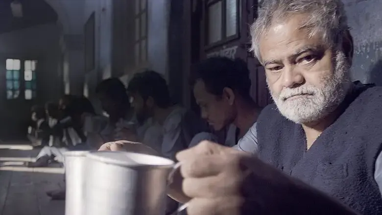 Rakkhosh (2019)