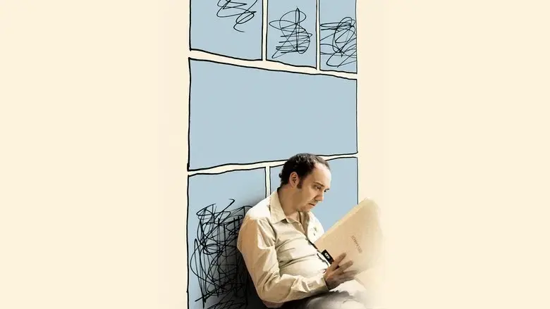 American Splendor (2003)