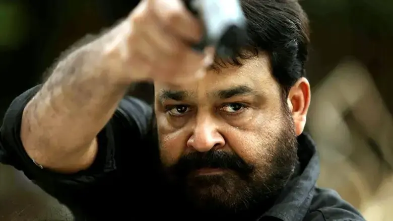 Karma Yodha (2012)