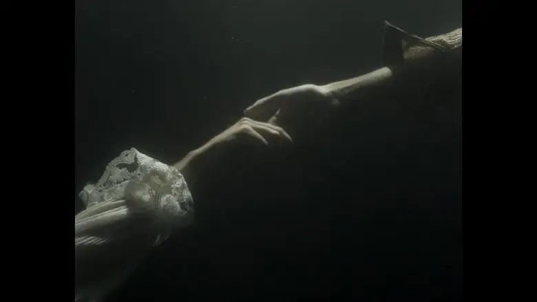 The Lake Song (2023)