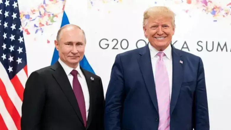 Frenemies: Putin and Trump (2020)